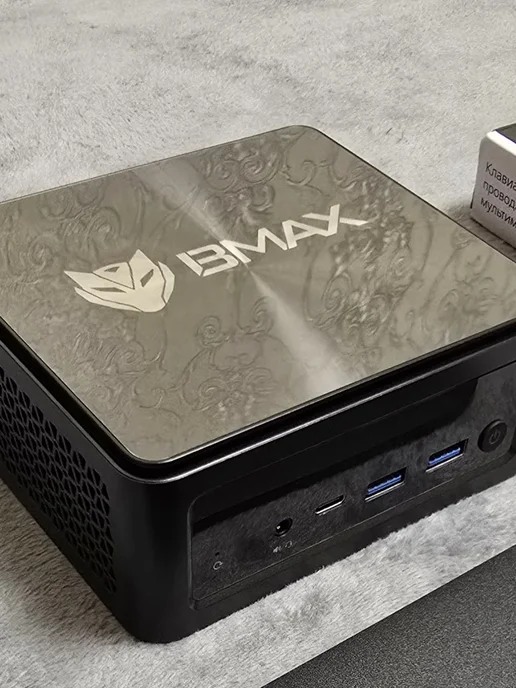 BMAX Мини ПК B8A Power Ryzen 7 PRO 8845HS 32 ГБ ОЗУ и 1 ТБ SSD Wi…, 32 ГБ, 1 ТБ, фото 2