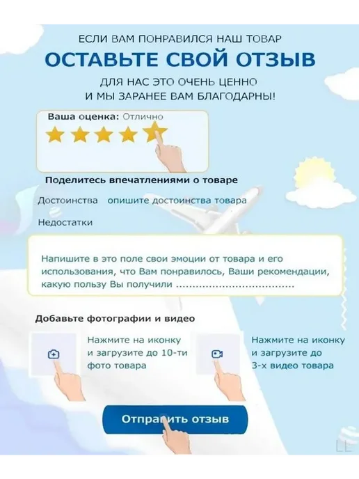 Форма для тротуарной плитки 36x36 см, волнистая, ABS, 36x36 см, фото 5