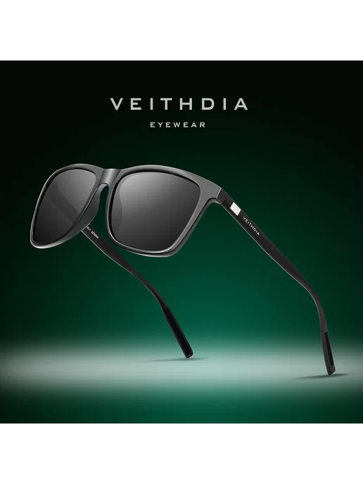 Солнцезащитные очки VEITHDIA Ретро стиль photochromic gray, зеленый, фото 2