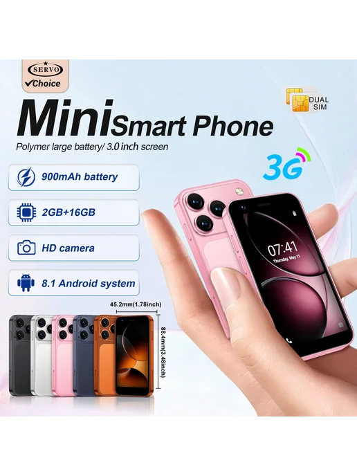 Смартфон SERVO 18SE Mini 2 2/16 ГБ, черный, фото 2