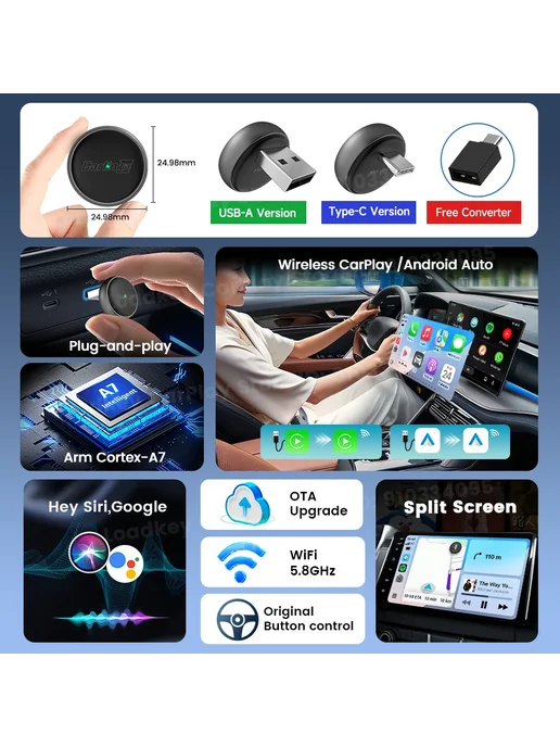 Carlinkit CarPlay адаптер Mini Ultra 3, вариант, фото 3
