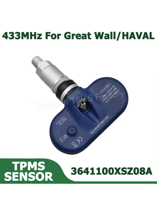 Нет бренда Датчик давления в шинах 433 МГц 3641100XSZ08A для Great Wall, вариант, фото 5