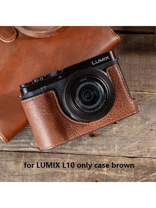 Нет бренда Чехол для камеры Panasonic Lumix for L10 set green, зеленый, фото 5