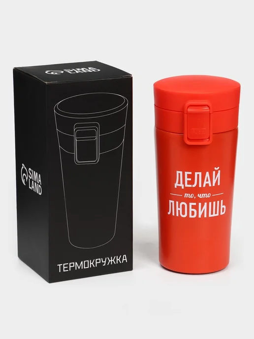 СИМА-ЛЕНД Термокружка с ситечком, сохраняет тепло 8 ч, красный, фото 3