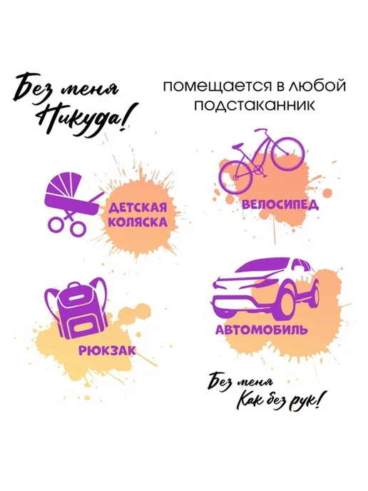 СИМА-ЛЕНД Термокружка с ситечком, сохраняет тепло 8 ч, красный, фото 4