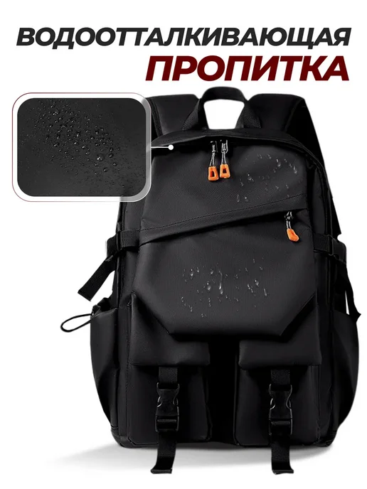 Рюкзак школьный для подростка, черный, фото 7