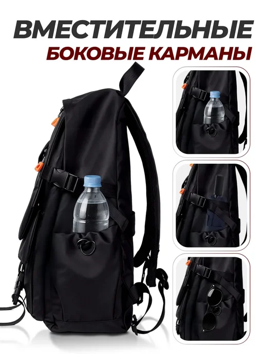 Рюкзак школьный для подростка, черный, фото 8