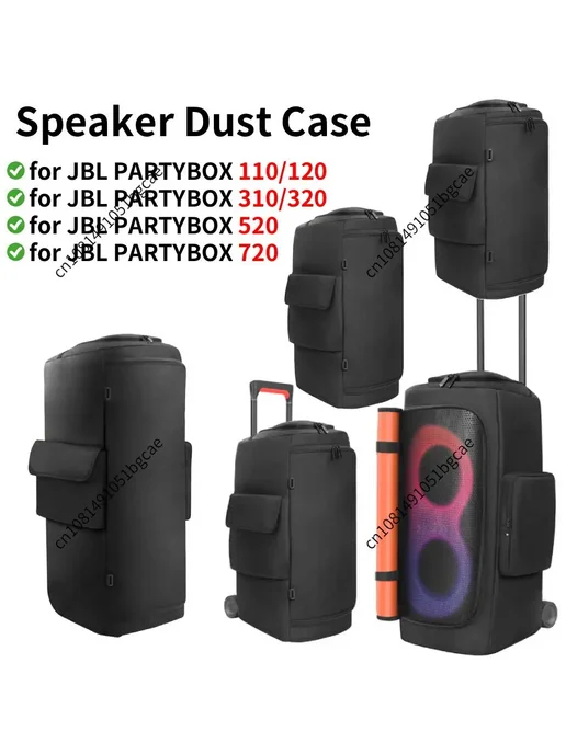 ATUOTIN Чехол для JBL Partybox 110 120, черный, черный, фото 2