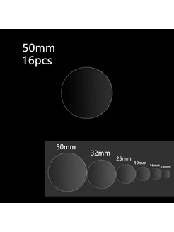 Нет бренда Прозрачные круглые наклейки-пломбы 50mm 16pcs
