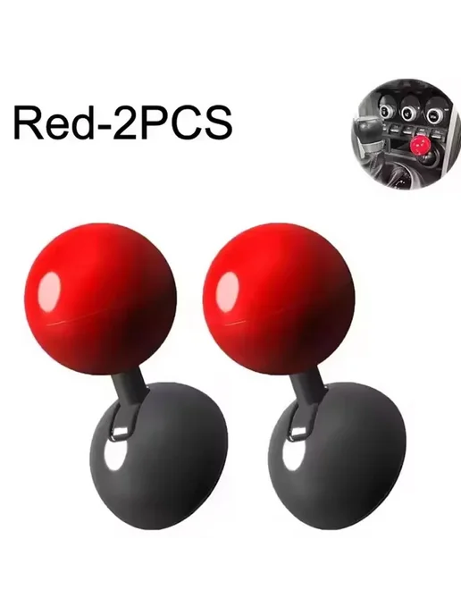Нет бренда Автомобильные шарики для декор приборной панели, Blue 2pcs, 2 шт