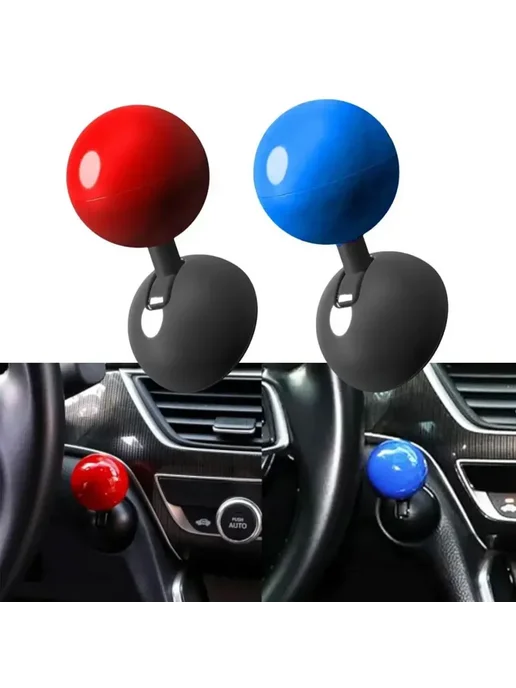 Нет бренда Автомобильные шарики для декор приборной панели, Blue 2pcs, 2 шт, фото 2