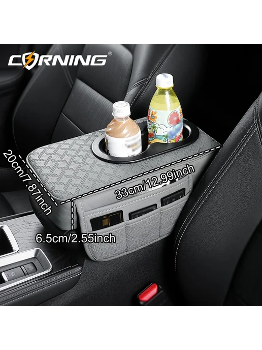 CORNING Автомобильный органайзер с подстаканником, черный, черный, фото 2