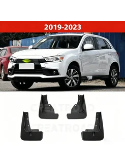 Lutehil Брызговики для Mitsubishi ASX 2019-2023