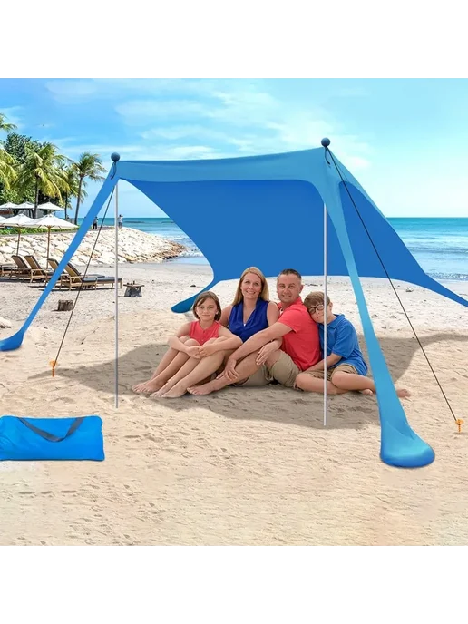 Нет бренда Пляжная палатка UPF50+ Blue 200x160x150cm, синий, фото 2