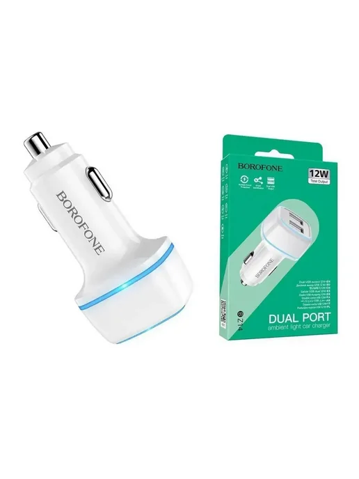Многофункциональный авто зарядник с двойным USB, вариант, фото 5