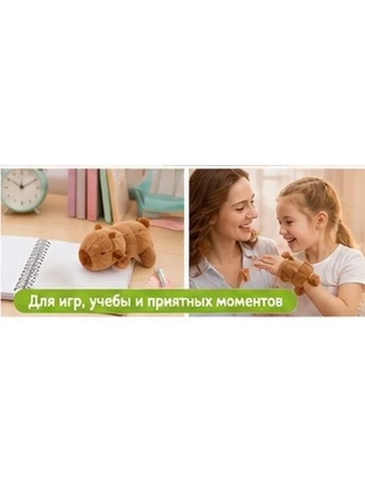 Коричневый плюшевый браслет хлопковый для украшения, коричневый, фото 5