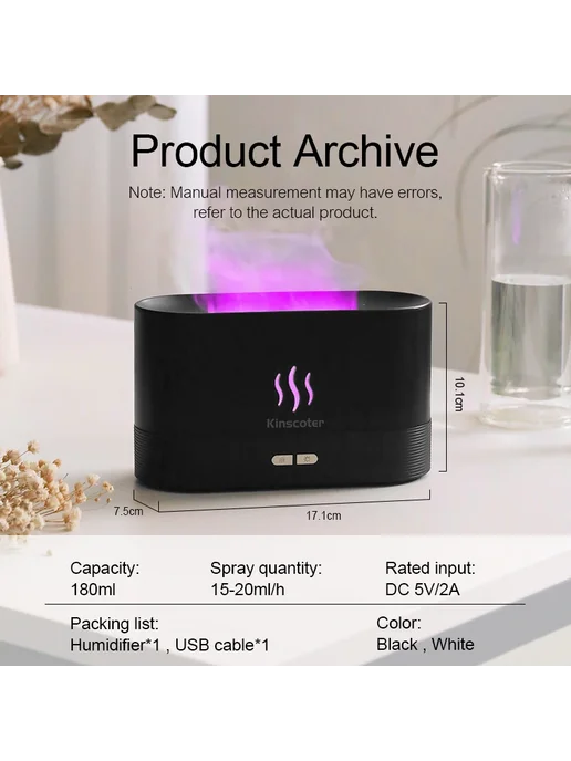 kinscoter USB настольный увлажнитель с эффектом пламени Whit, вариант, фото 5