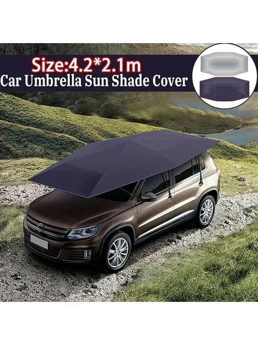 Нет бренда Солнцезащитный зонт для крыши автомобиля StyleC, вариант, фото 3