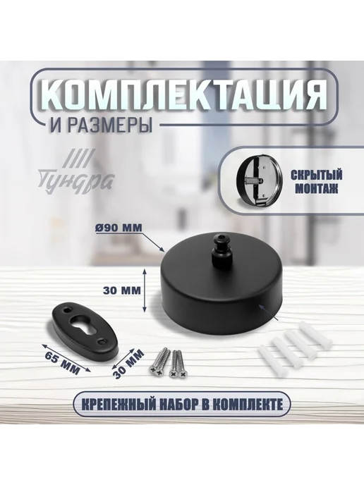 <> Настенная сушилка для белья чёрная, трос 2.8 м, до 3 кг, 2,8 м, 3 кг, фото 4