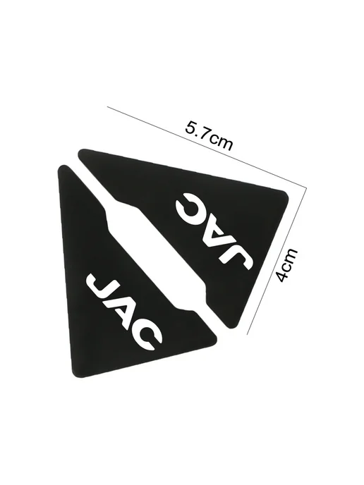 Нет бренда Накладки на углы дверей JAC Black 2 шт, 2 шт, фото 7