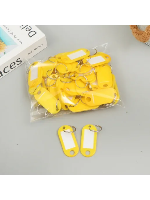 Нет бренда Пластиковые брелоки-идентификаторы с кольцом YELLOW, желтый