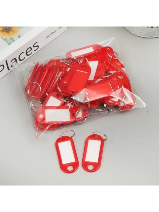 Нет бренда Пластиковые брелоки-идентификаторы с кольцом Red, красный
