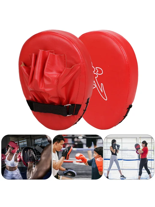 Муфта бойцовская PU кожа износостойкая для бокса MMA Muay Th, красный, фото 2