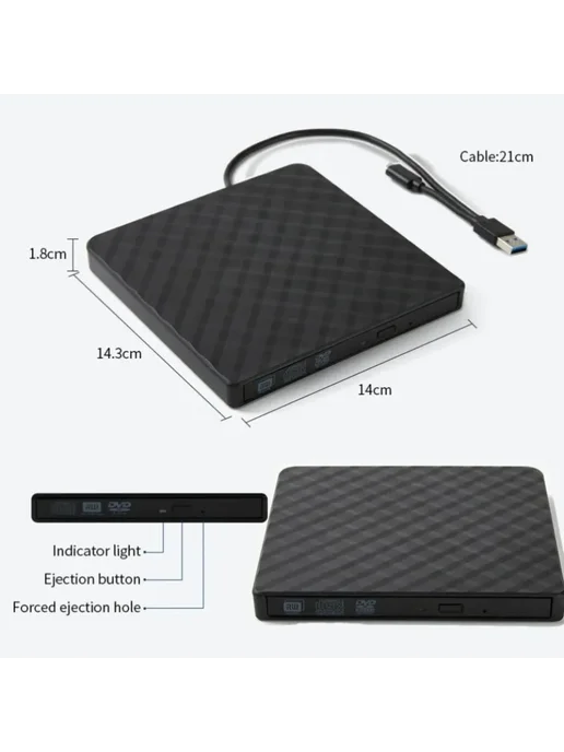 XIKCU Внешний оптический привод 2-в-1 для ноутбуков и ПК USB 3.0, вариант, фото 5