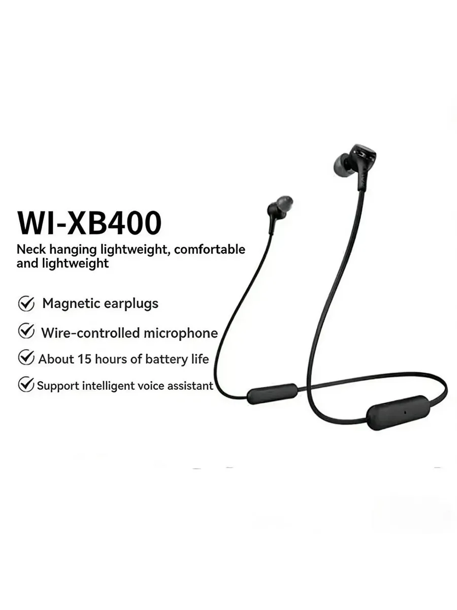 SONY Беспроводные Bluetooth-наушники WI-XB400 С Шейным Ободо