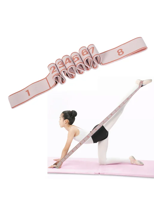 Банда для фитнеса регулируемая Light Pink, для растяжки, розовый