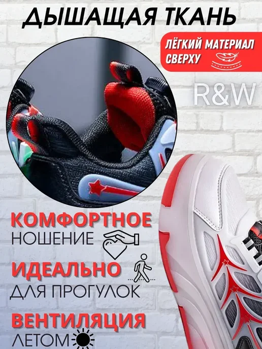 Роликовые кроссовки на 4 роликах светящиеся, оранжевый, фото 2