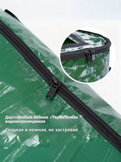 Компостер х 40см, вариант, фото 4