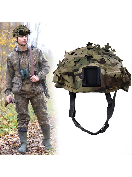 Крышка шлема регулируемая для Airsoft охота (Жёлтая), желтый, фото 3