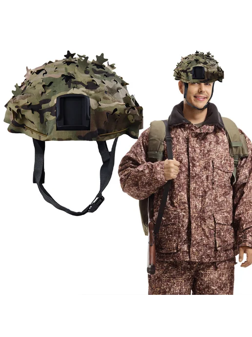 Крышка шлема регулируемая для Airsoft охота (Жёлтая), желтый, фото 4