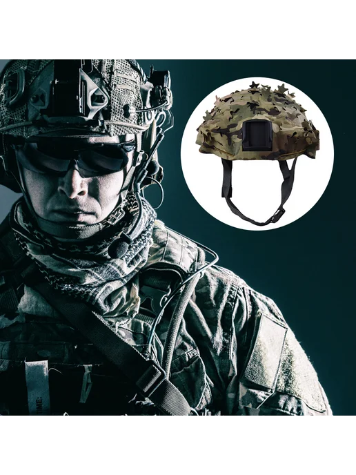 Крышка шлема регулируемая для Airsoft охота (Жёлтая), желтый, фото 7