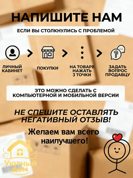 Наручники для родителей ролевые, вариант, фото 7