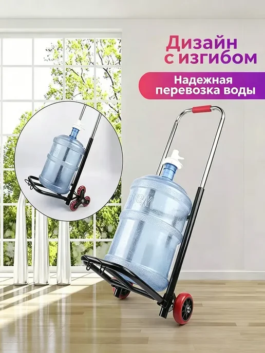 Садовая складная тележка, нагрузка до 50 кг, 50 кг, фото 3