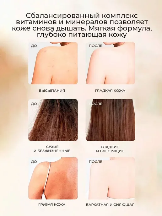 Фильтр для душа ароматизированный от жесткой воды, хлора и ржавчины, Аромат черника, вариант, фото 3