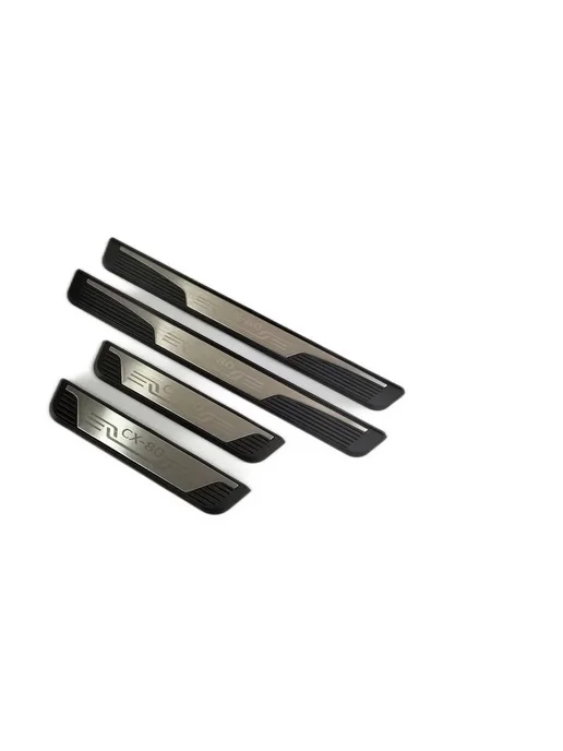 Нет бренда Комплект Из 4 Накладок На Педали Для Mazda CX-80 2024-2025 И, вариант