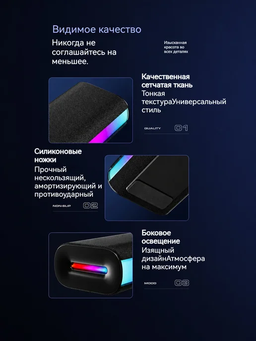 Компьютерные колонки Bluetooth, вариант, фото 2