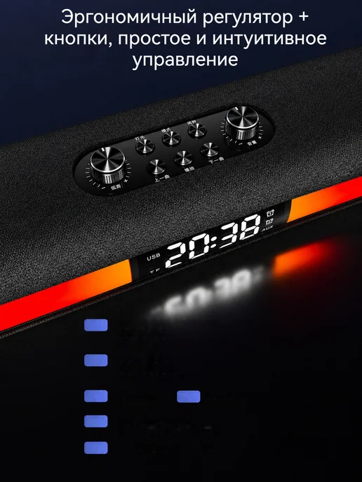 Компьютерные колонки Bluetooth, вариант, фото 3