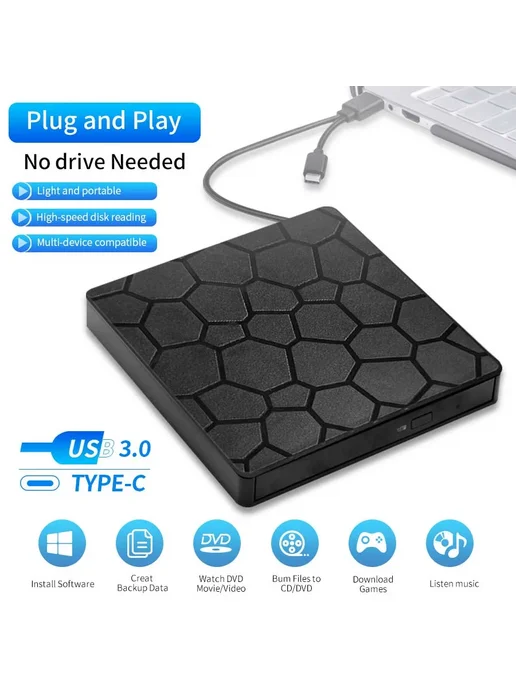ammtoo внешний DVD привод 2-в-1 USB 3.0 Type-C basic version, вариант, фото 2