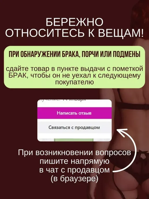 Анальная груша душ для спринцеваний, черный, фото 7