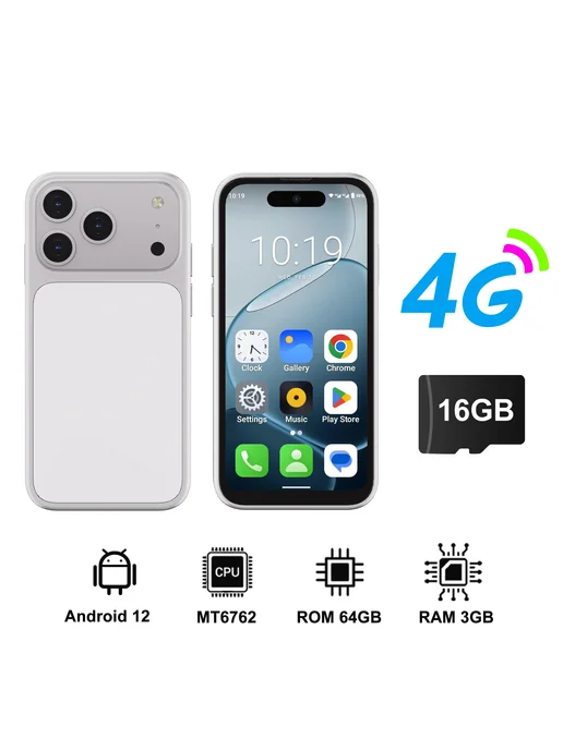 Смартфон SERVO 17pro Max 12 3/64 ГБ, белый