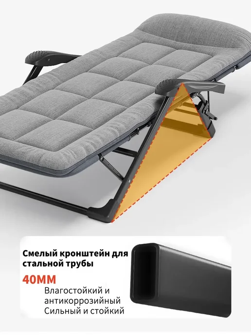 mircamping кресло шезлонг складное для дачи для рыбалки для сна, серый, фото 4