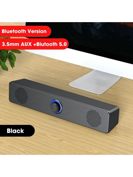 NOCCLILI Саундбар Bluetooth version, синий
