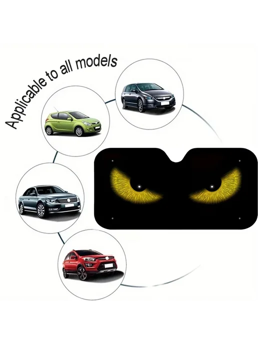 Солнцезащитный Экран Для Автомобиля Из Ткани Оксфорд Red, красный, фото 5