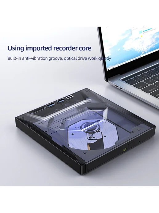 5 в 1 Drive Burner Recorder USB-C+SD TF для ноутбука и ПК, вариант, фото 5