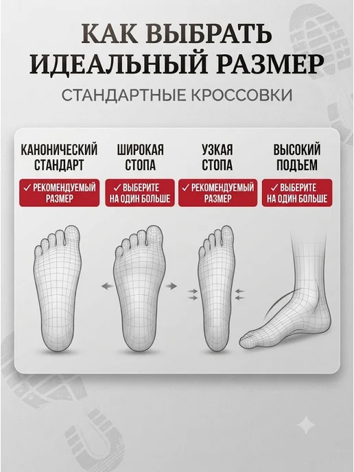 Кеды низкие унисекс для мужчин и женщин повседневные, черный, фото 2