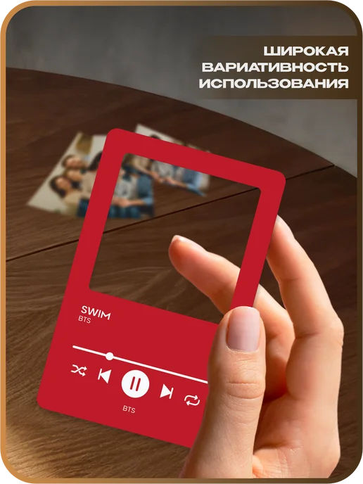 1-я Наклейка Фоторамка магнитная Spotify BTS, белый, фото 4